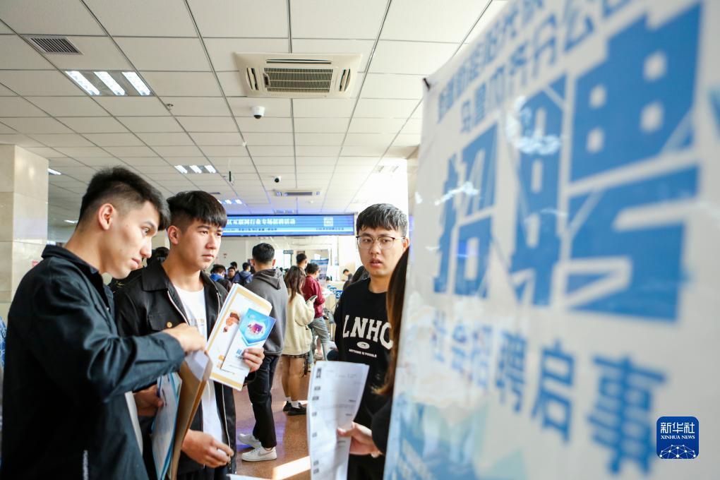 ea国际官网